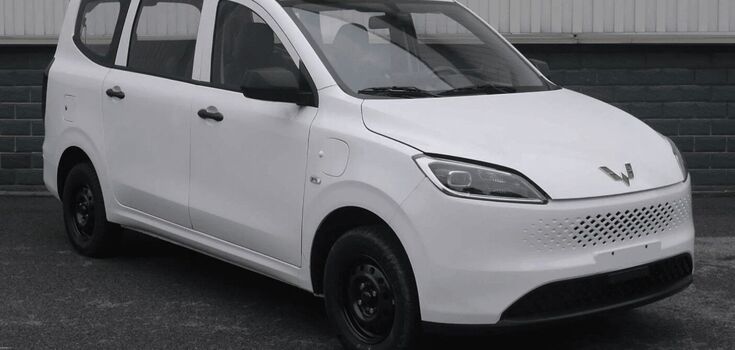 Wuling Hongguang