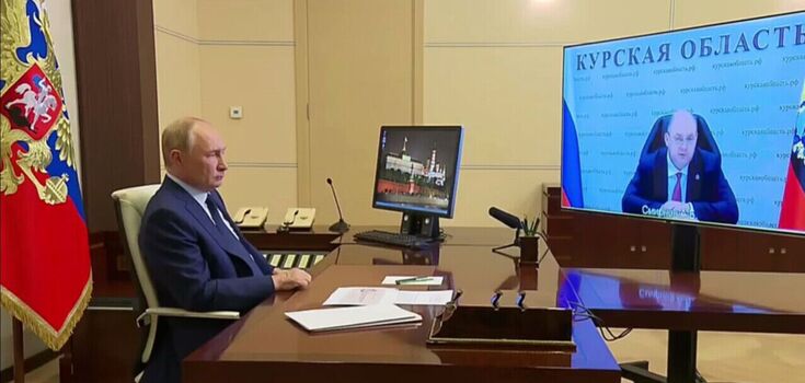 "Szok się skończył": Kreml chce przekonać Rosjan, że inwazja ukraińskich sił zbrojnych na Kursk to "nowa normalność" - media