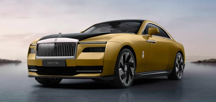 Rolls-Royce Spectre