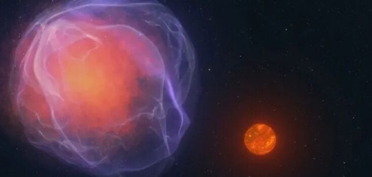 Mysterious 'unlucky star' spotted in space: flying at nearly 2,000,000 km/hour