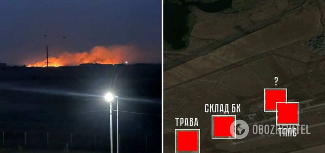 There could have been several arrivals: new details of the attack on the Marinovka airfield in the Volgograd region