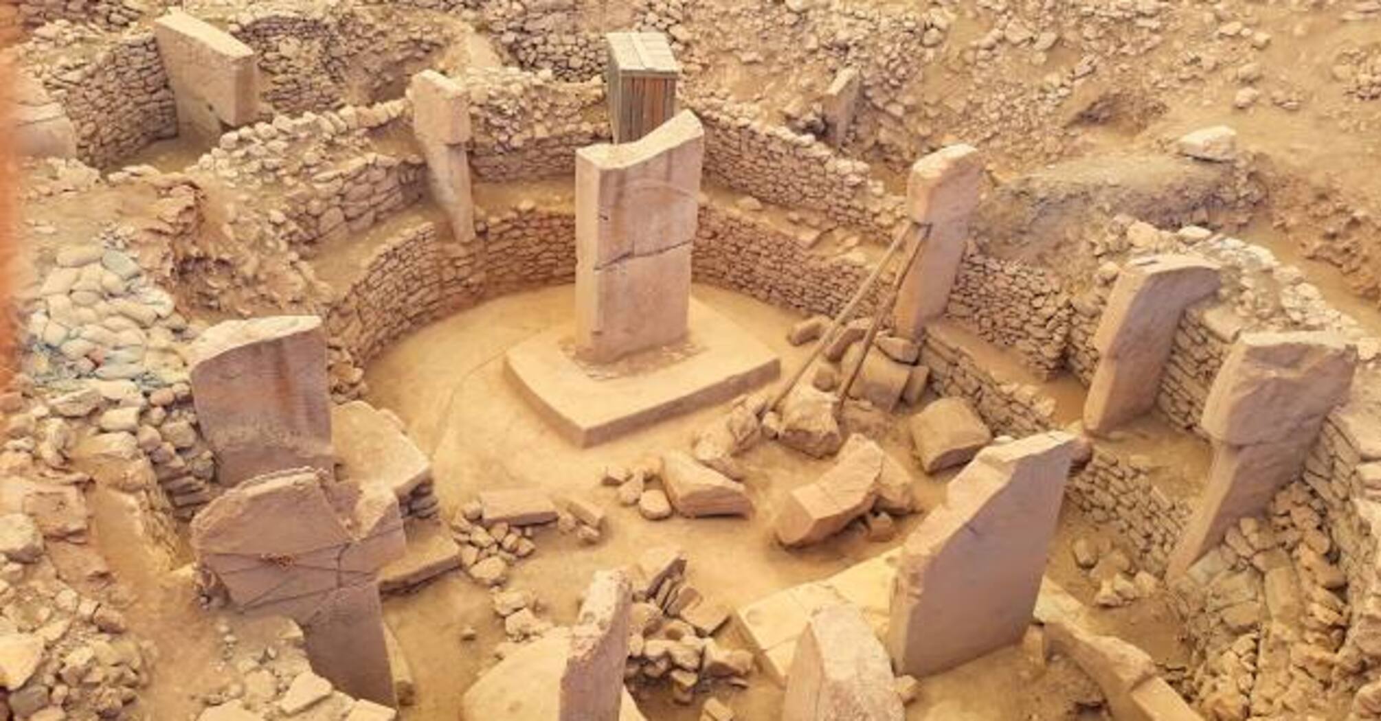 The world's oldest calendar, more than 12,000 years old, has been found. Photo