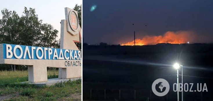 Drones attacked the military airfield "Marinovka" in Volgograd region: a fire broke out. Photos and video