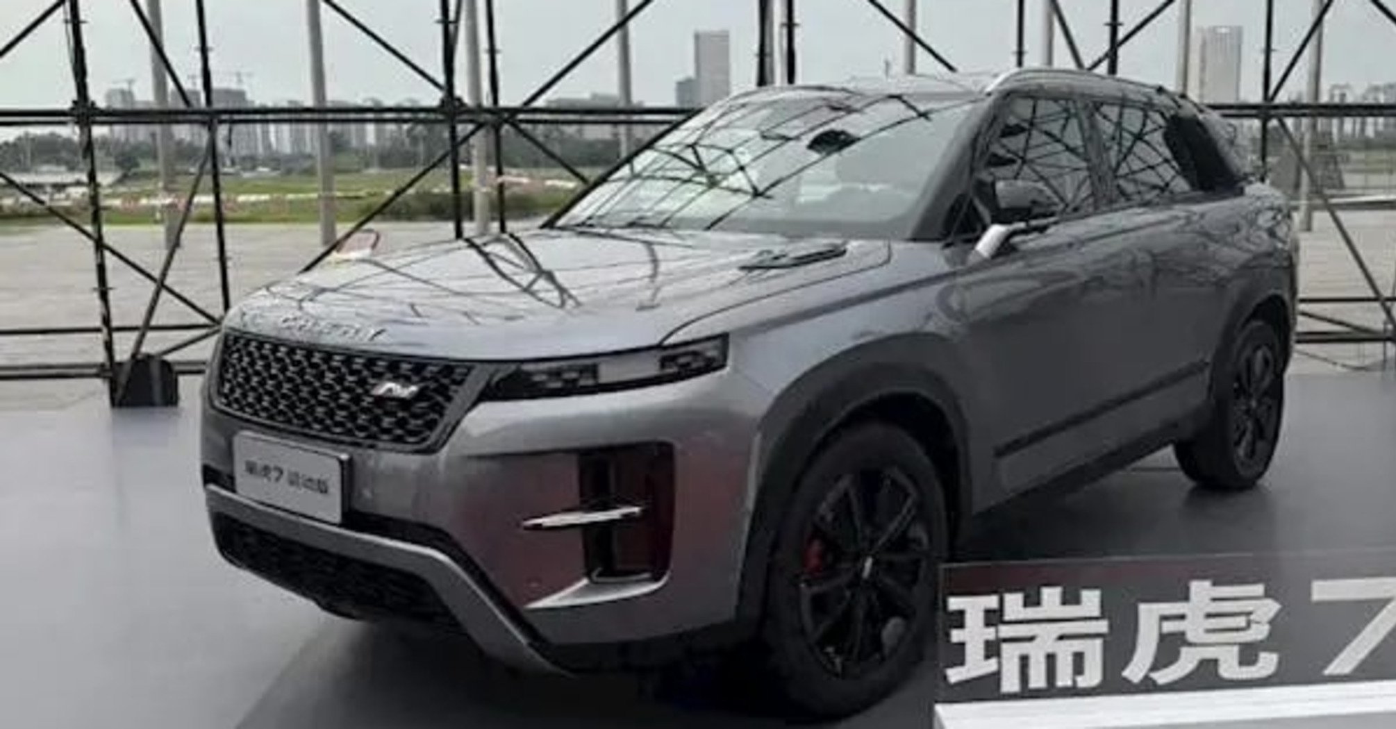 Chery's novelty unexpectedly became a Land Rover clone: car photos