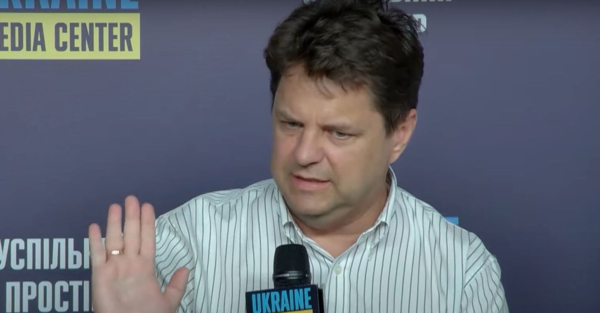 Ministry of Education denies Deputy Minister's words that Ukraine will provide education for children in Kursk region