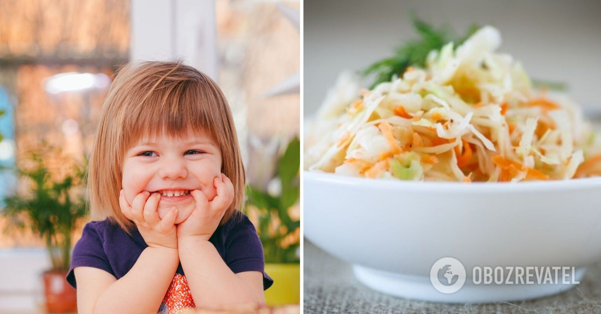 Can sauerkraut be given to children: an expert's answer. Exclusive