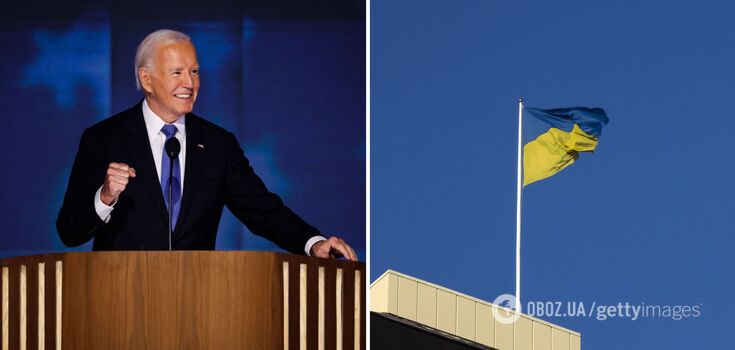 "Ukraine was, is, and will be a free country": Biden congratulates Ukrainians on Independence Day