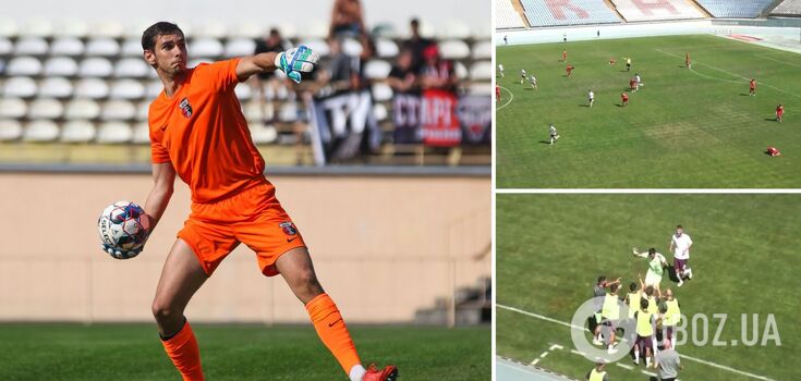 Ukrainian goalkeeper scores winning goal from his own half of the pitch. Video