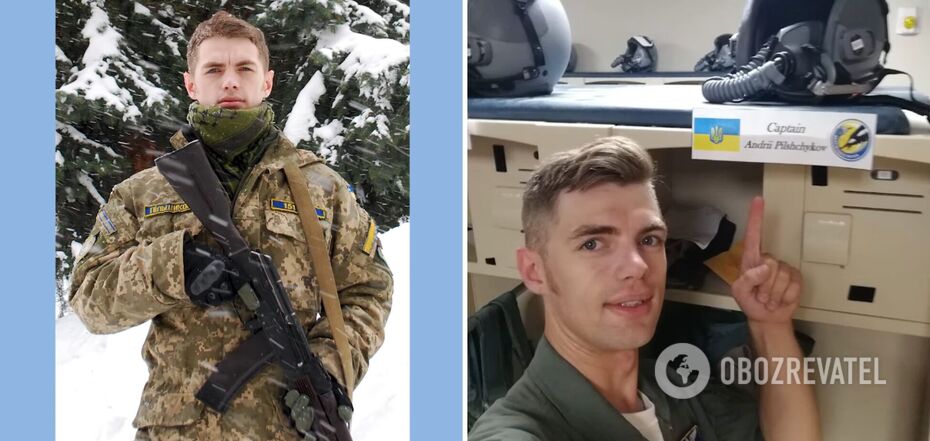 Pilot Andriy Pilshchikov