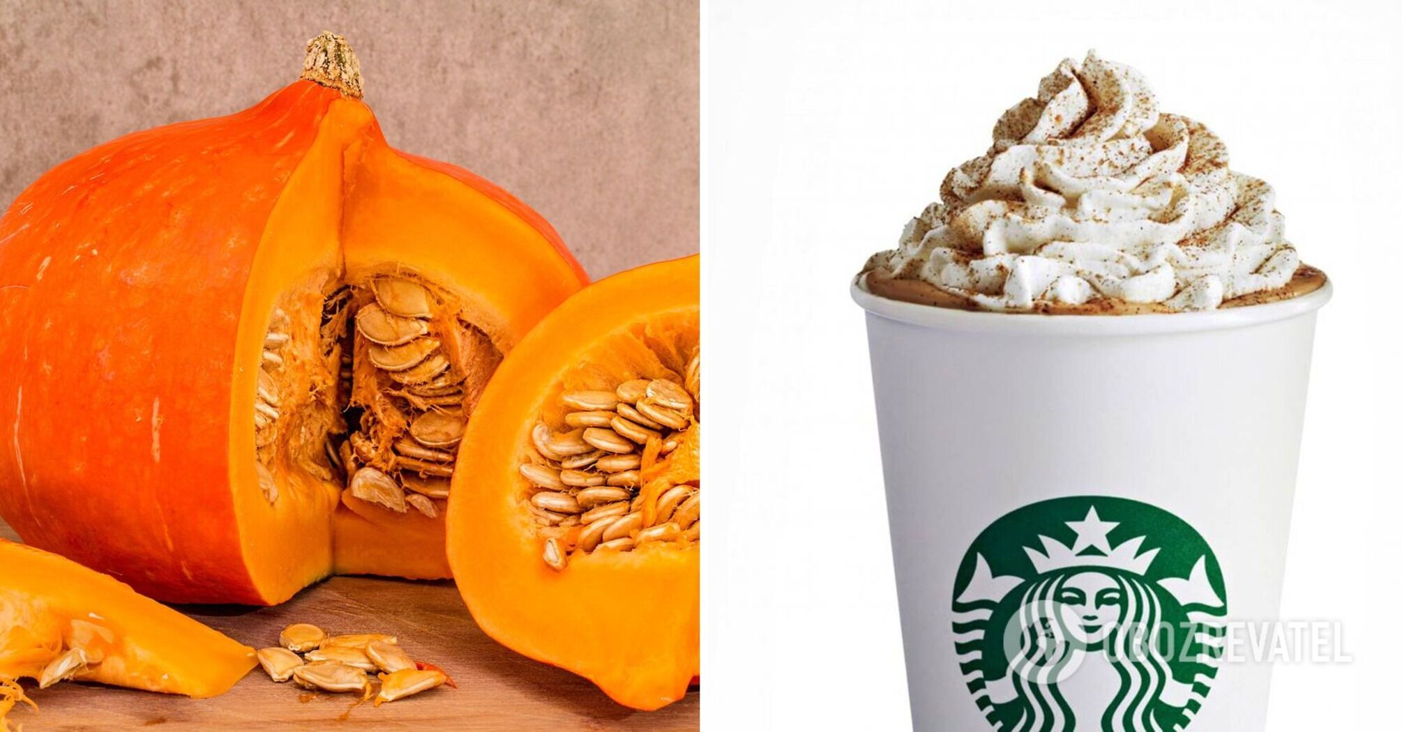 Pumpkin spice latte