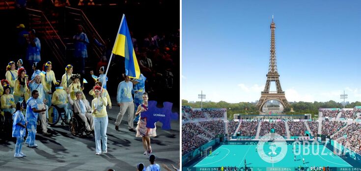 Paralympics 2024: medal standings
