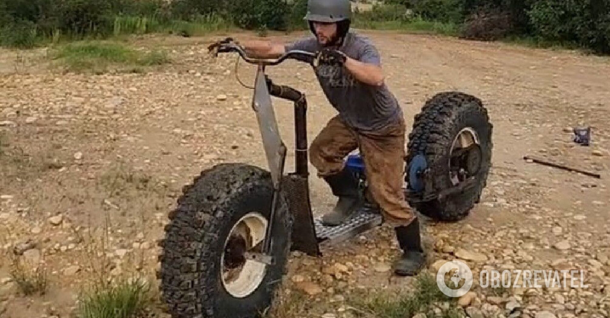 Scoots McGee V.2.