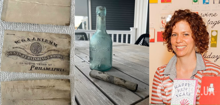 The oldest message in the world. An American woman found a bottle with a note from 1876 on the beach