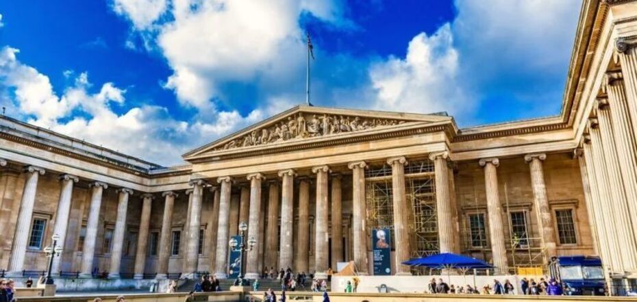 Британский музей в Лондоне