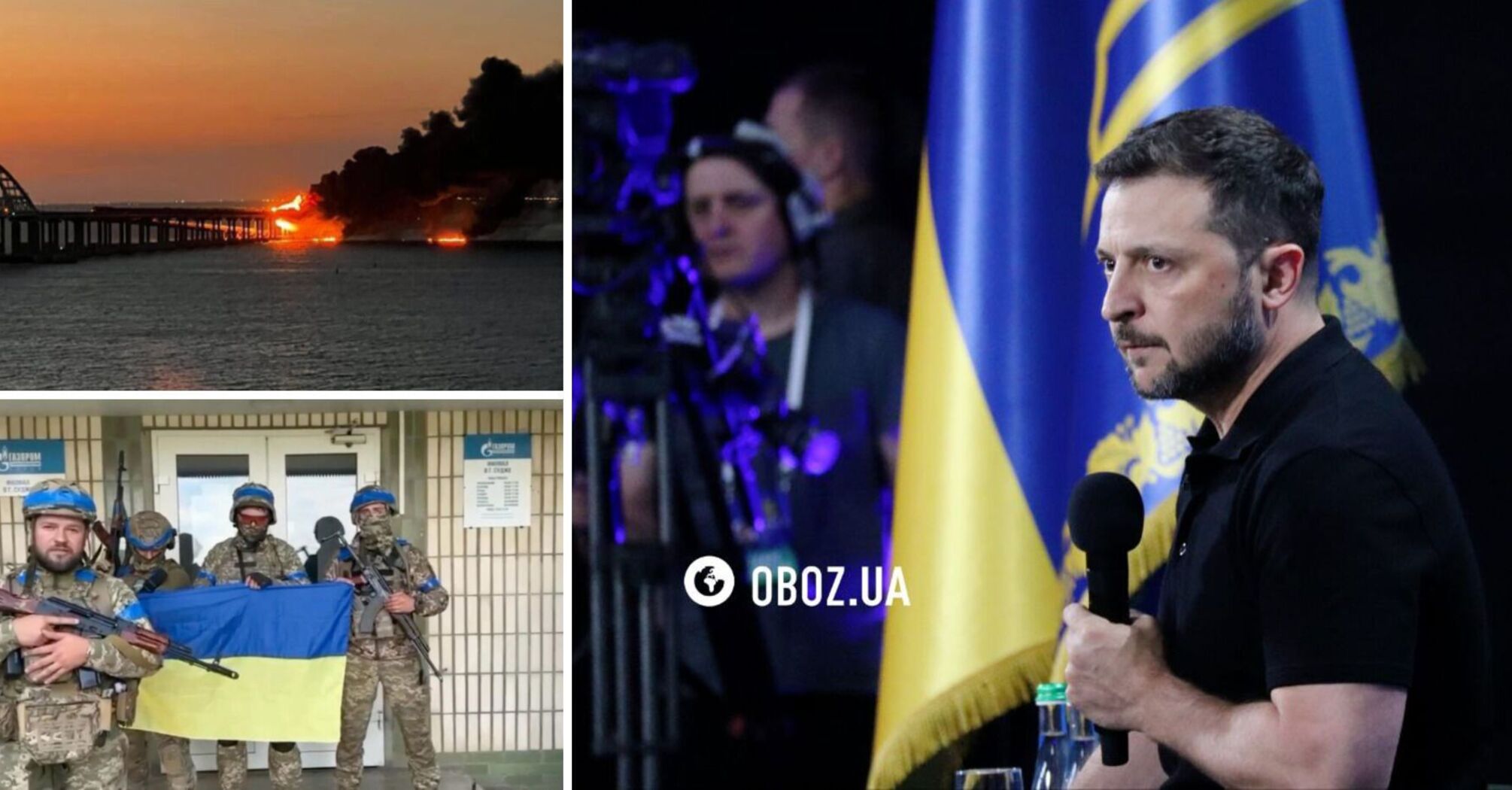 The operation in Kursk, the situation in Pokrovsk, and the possibility of dialogue with Putin: the main points of Zelenskyy's press conference