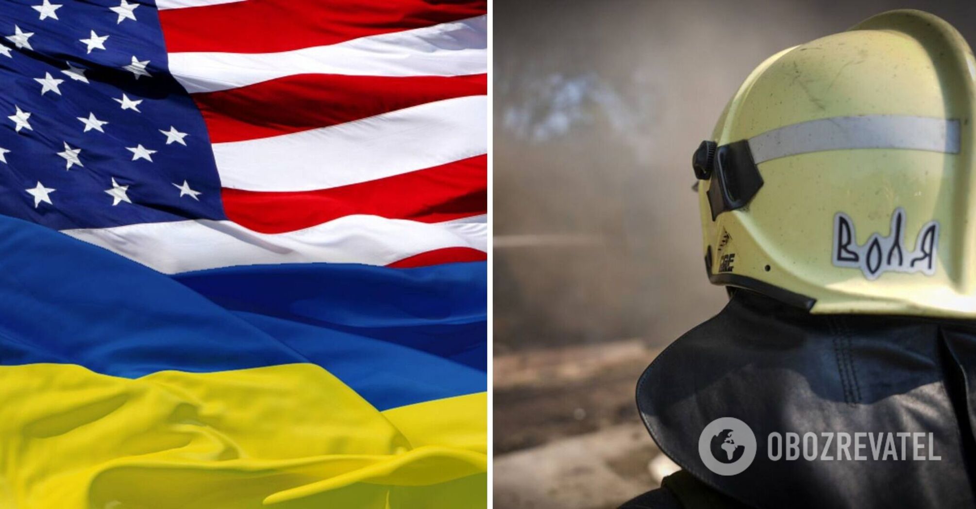 "This is Putin's classic scheme": the White House reacts to Russia's massive missile and drone strike on Ukraine