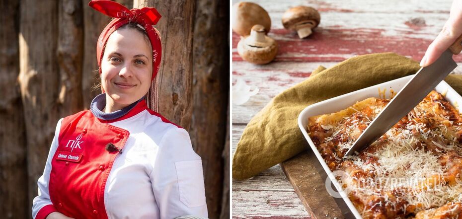 Olena Okhotnyk shares a recipe for delicious lasagna with mushrooms