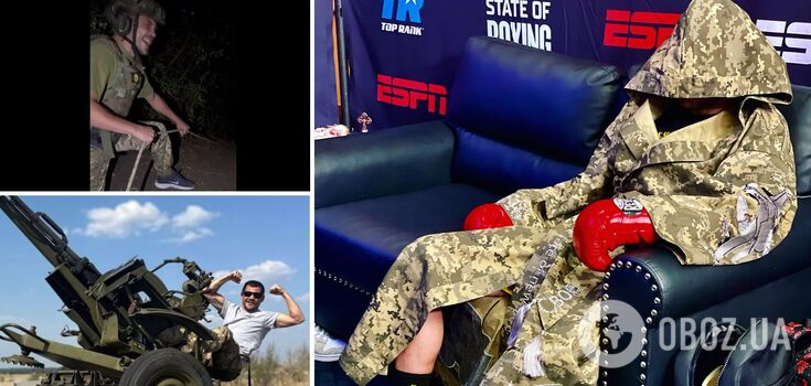 "To Okhmatdyt!" The world boxing champion roasted the Russian occupiers with a cannon. Video
