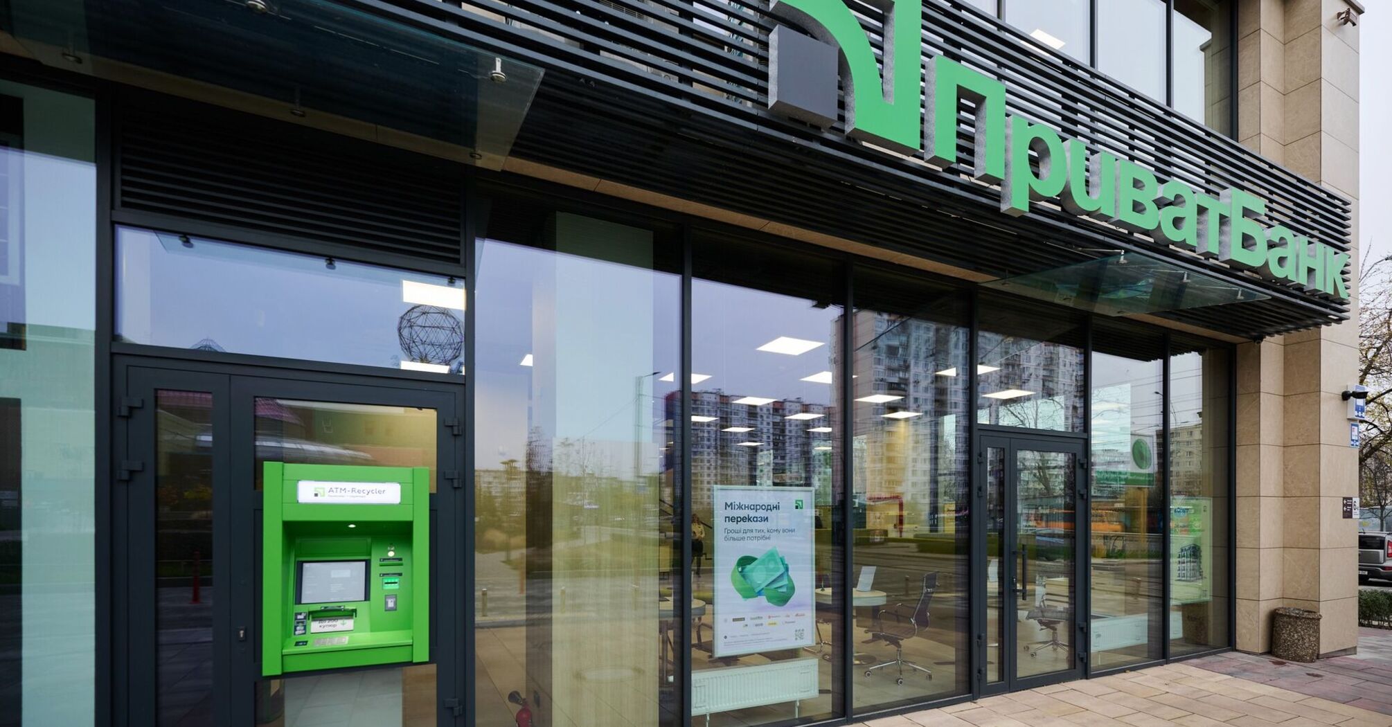 New evidence has emerged implicating Gennadiy Bogolyubov in attempts to take over the "Boryvazh" port and inflict damages on PrivatBank amounting to UAH 5 billion