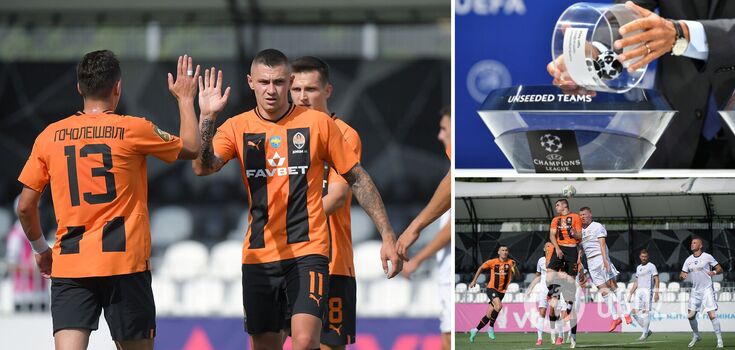 Shakhtar's rivals. Where to watch the draw of the renewed Champions League: broadcast schedule of the ceremony