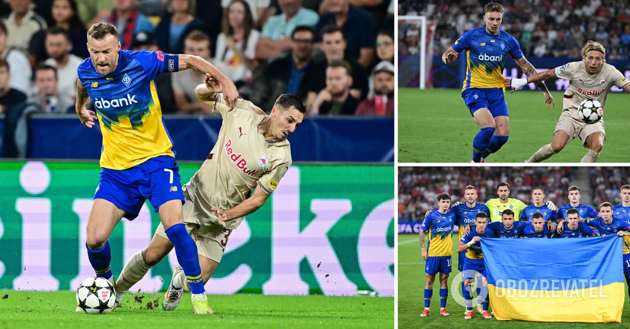 Dynamo knocked out of Champions League to continue in Europa League