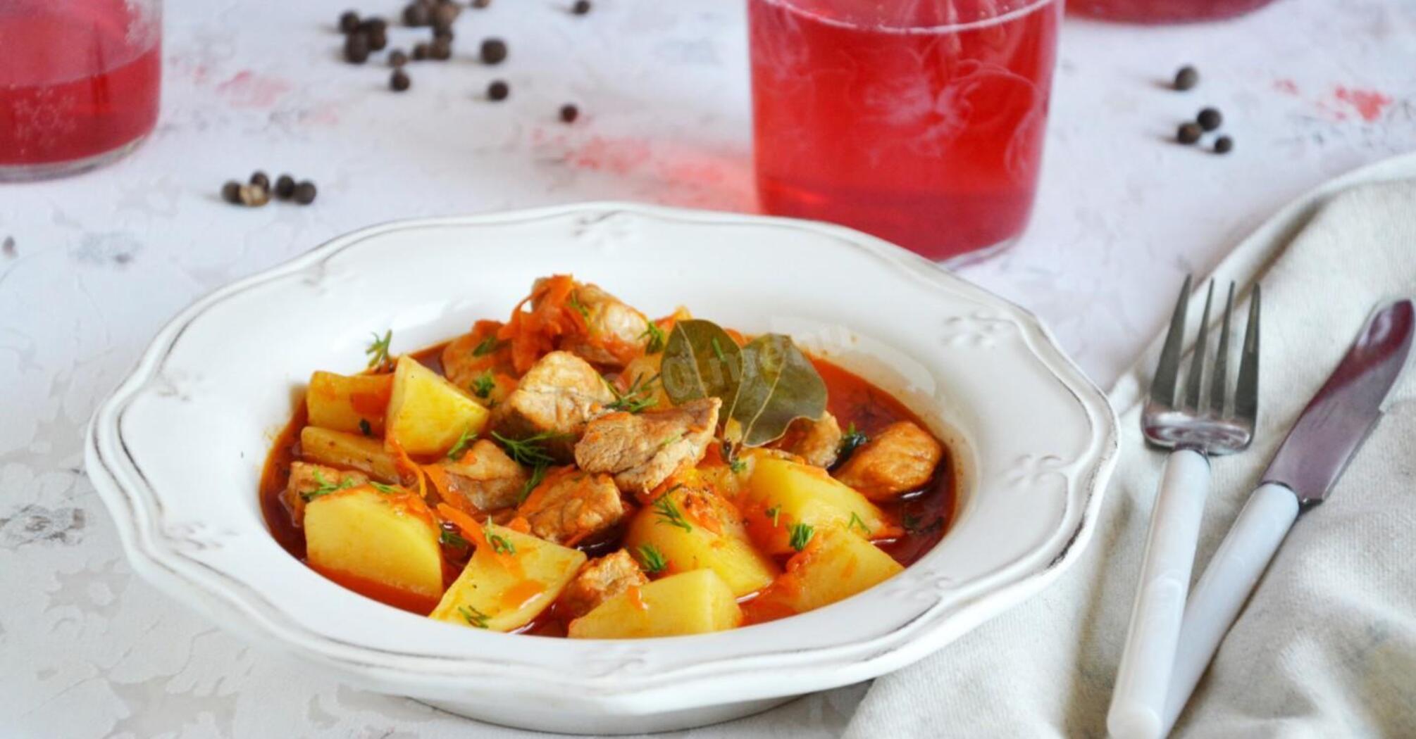 Recipe