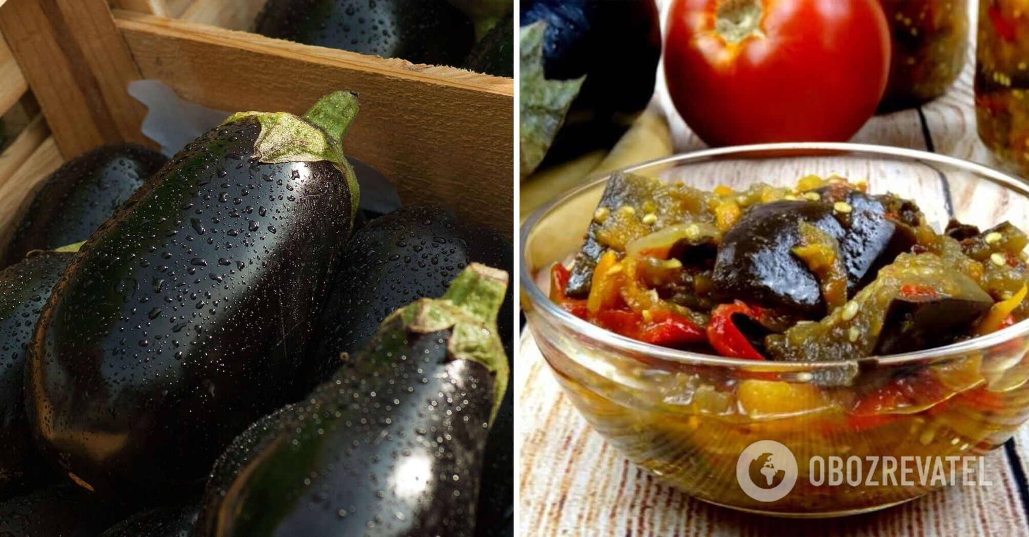 Pickled eggplants