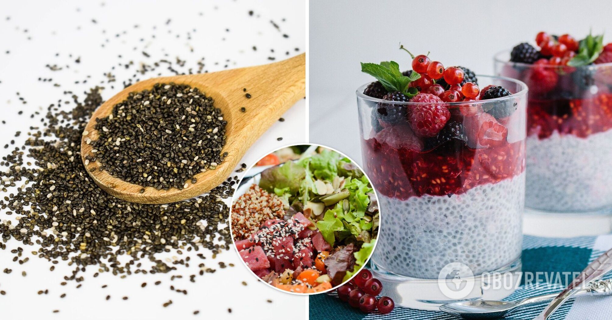 What to cook with chia