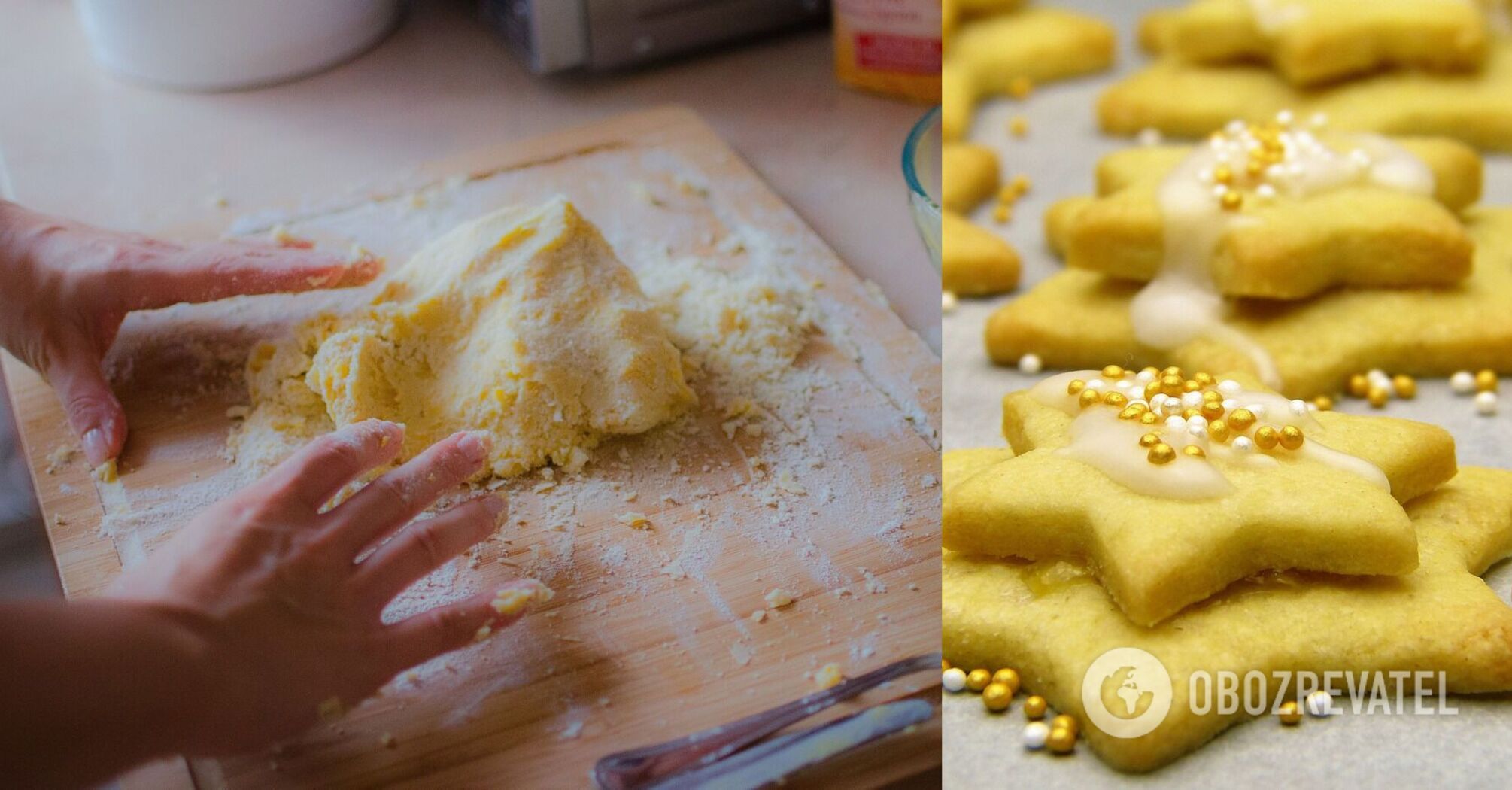 How to make shortbread dough at home