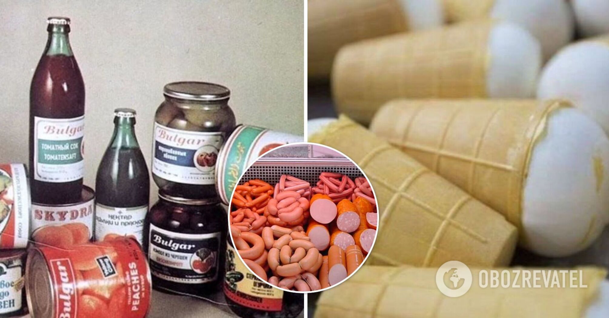 Soviet products