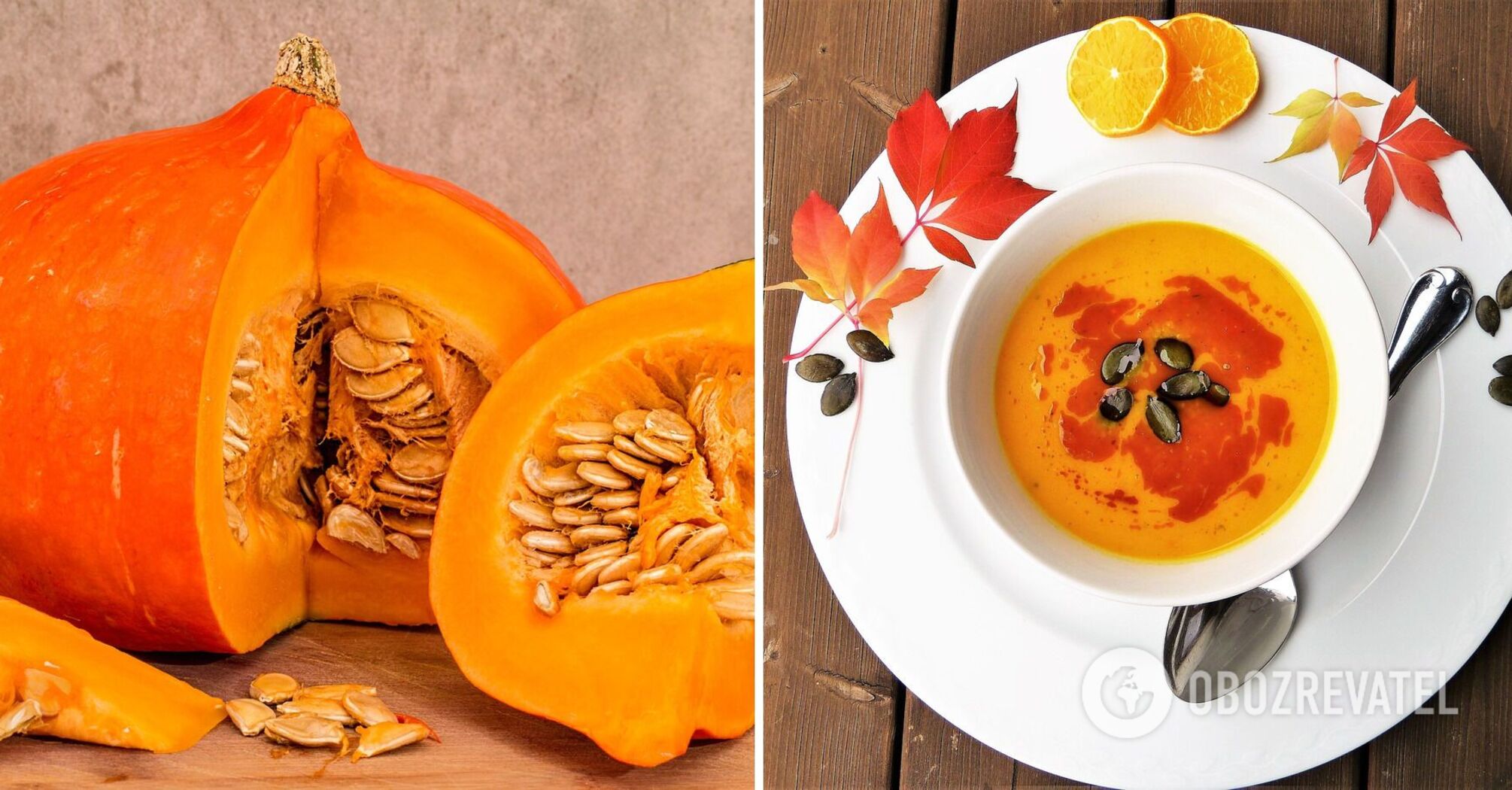 What to cook with pumpkin