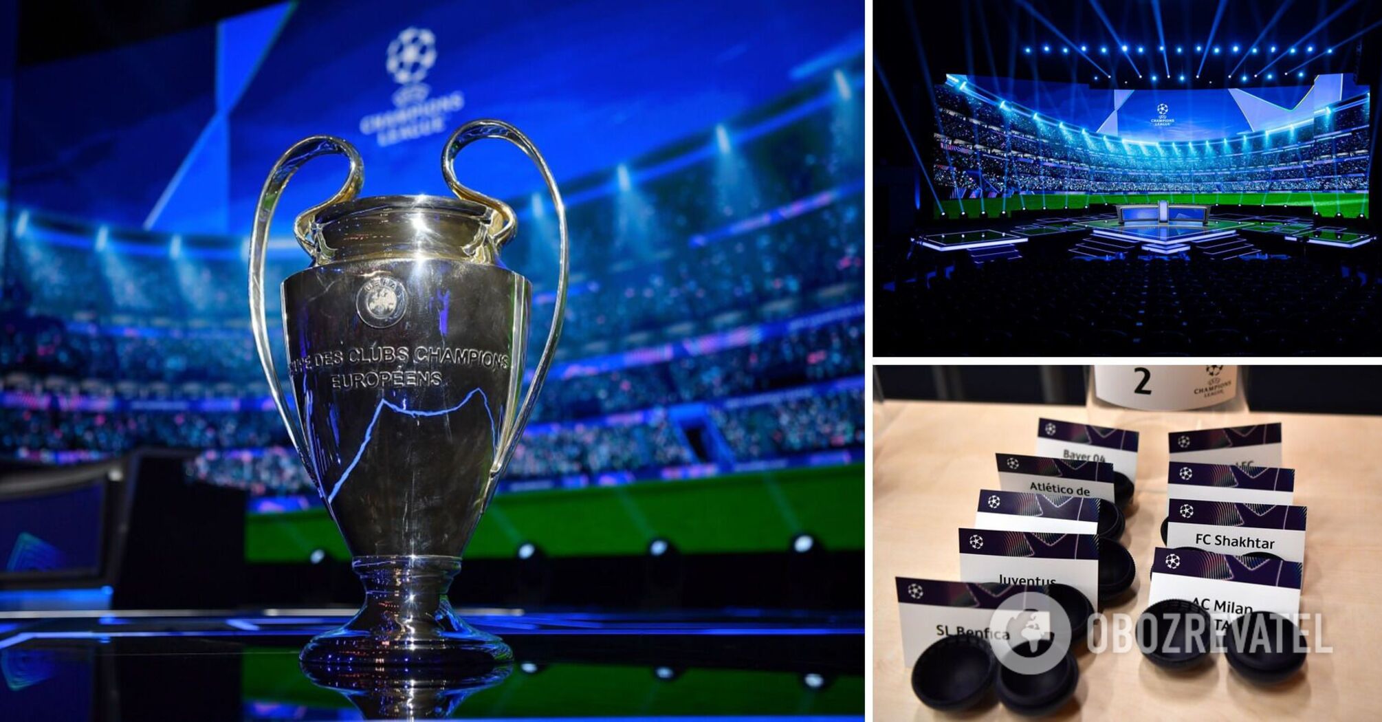 The opponents for Shakhtar. For the first time in history, a new Champions League draw has taken place. Video.