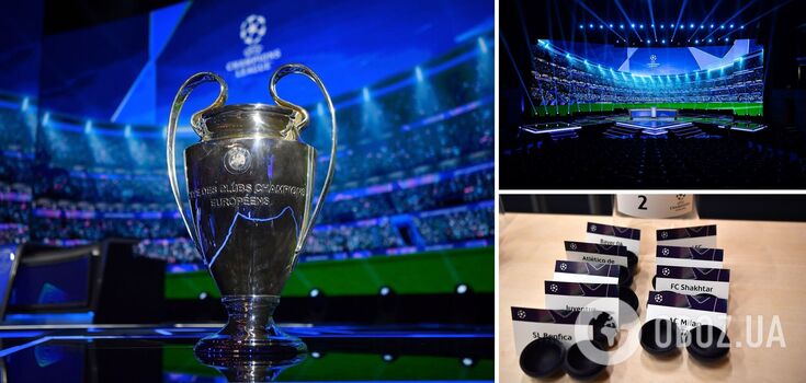 The opponents for Shakhtar. For the first time in history, a new Champions League draw has taken place. Video.