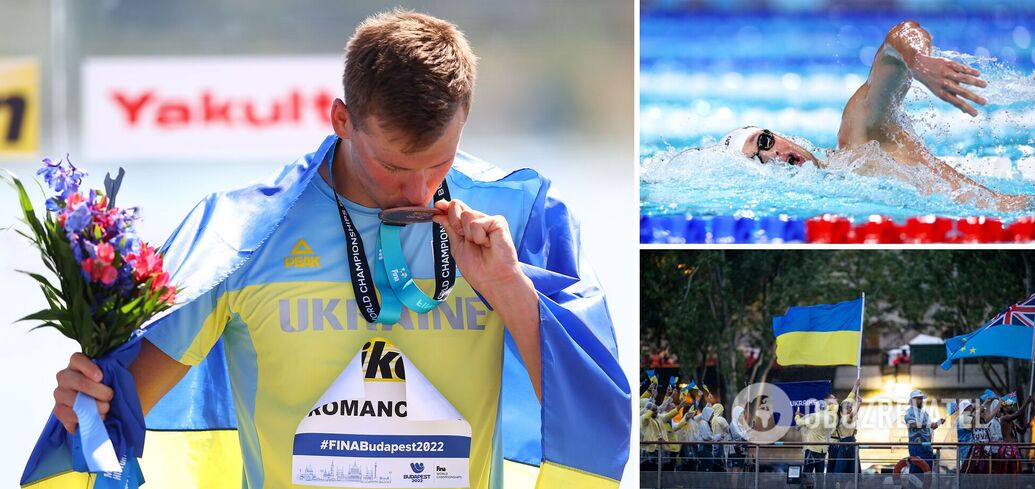 Ukrainian world champion withdraws from 2024 Olympics due to health concerns