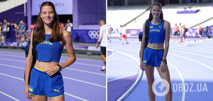 Mahuchikh's photo from her room in Olympic Village gathers thousands of views in less than 24 hours