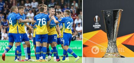 Two teams from Rome: "Dynamo" got to know their rivals in the Europa League