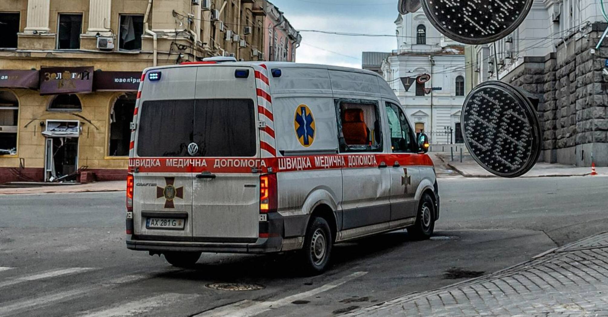 Occupants strike at Kharkiv, targeting civilian infrastructure