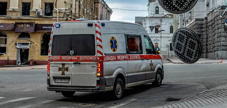 Occupants strike at Kharkiv, targeting civilian infrastructure