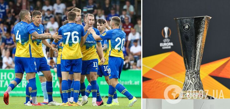 Two teams from Rome: "Dynamo" got to know their rivals in the Europa League