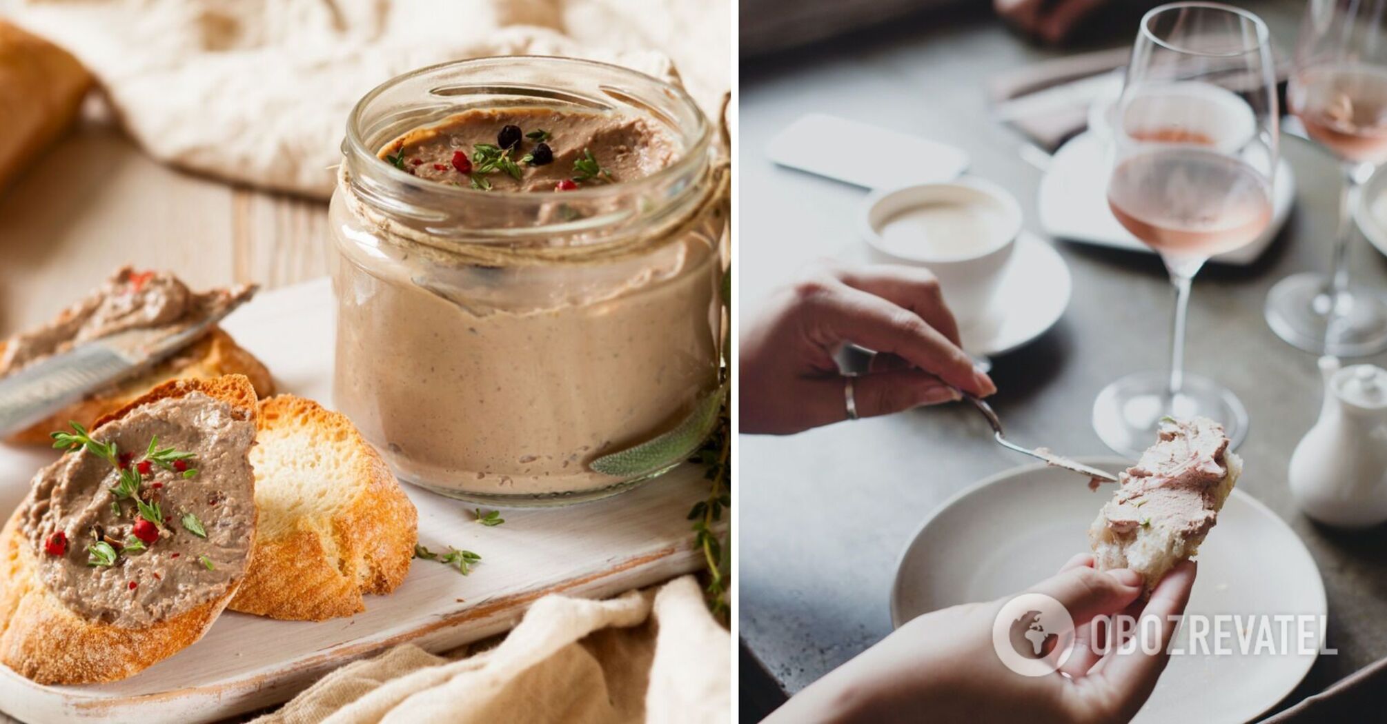 Homemade pate