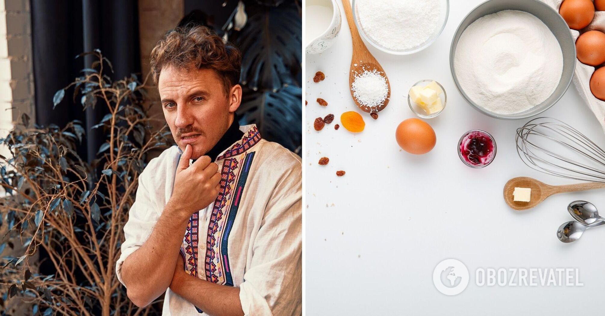 Yevhen Klopotenko tells how to make a successful dough