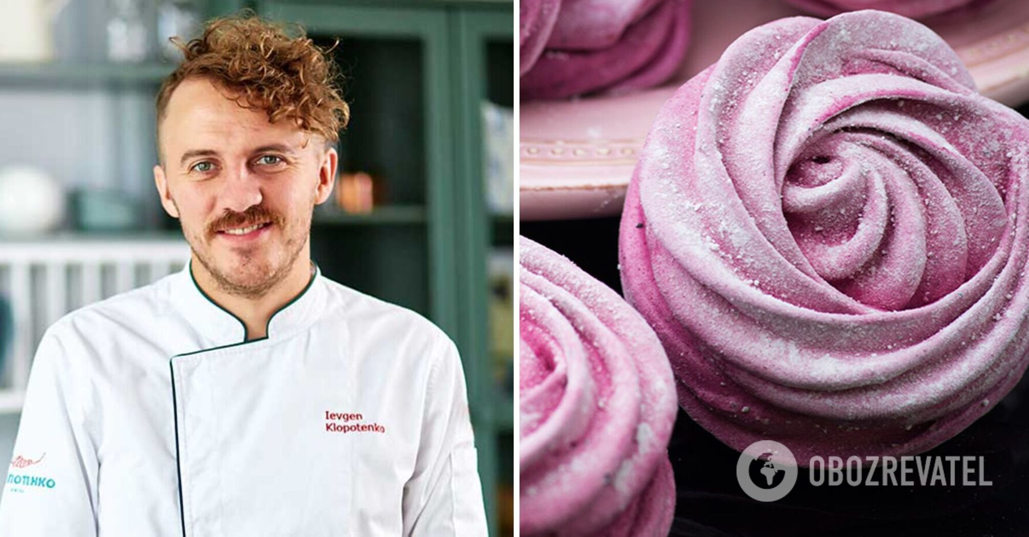 Yevhen Klopotenko shared a recipe for homemade marshmallows