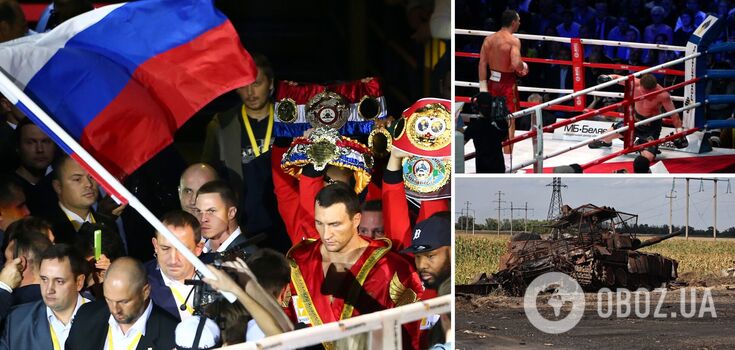 "He delivers in person". Putin was told what Klitschko's victim is doing in Kursk