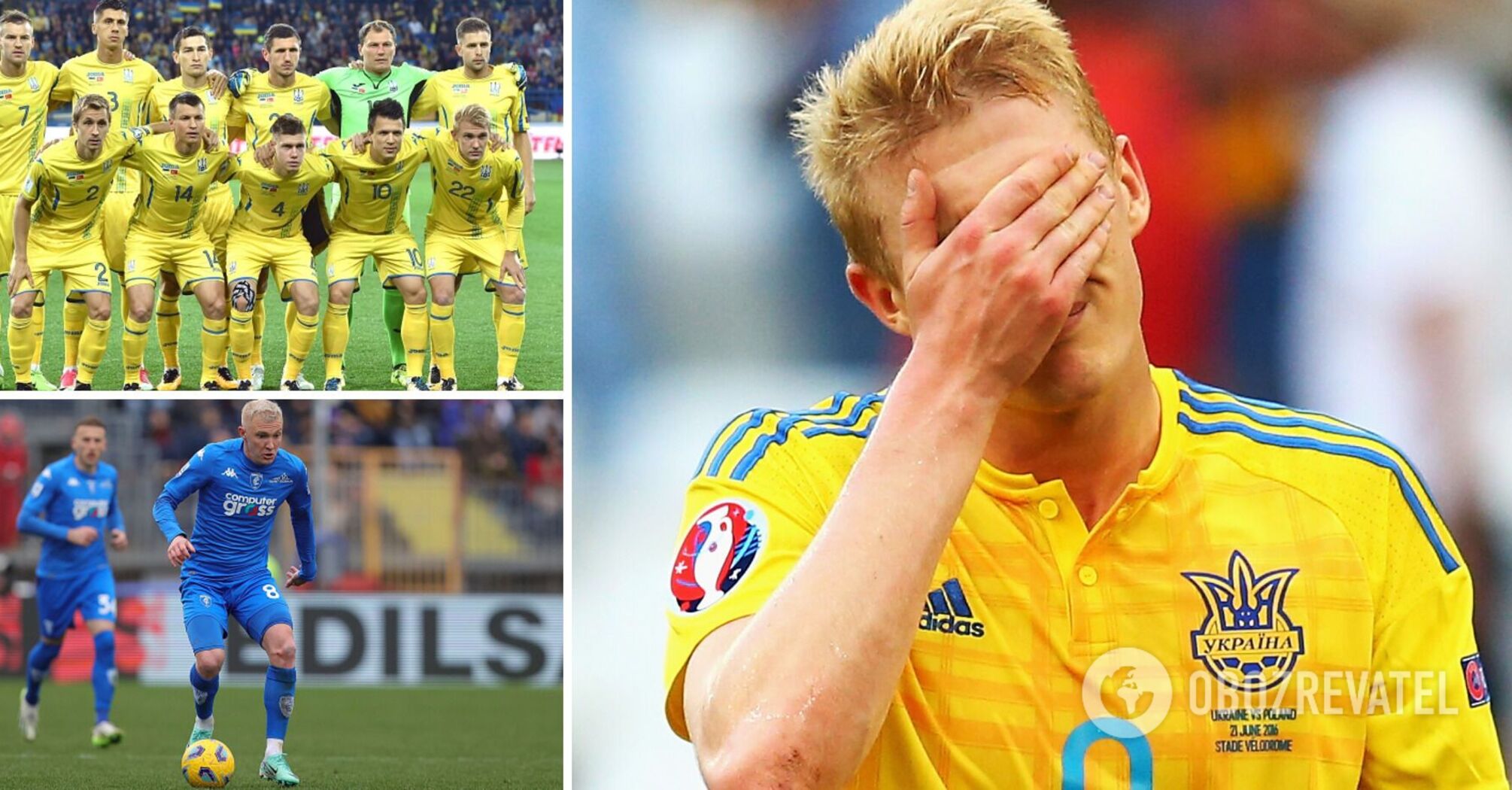 Italian club expels former Ukrainian national team player, terminates his contract early