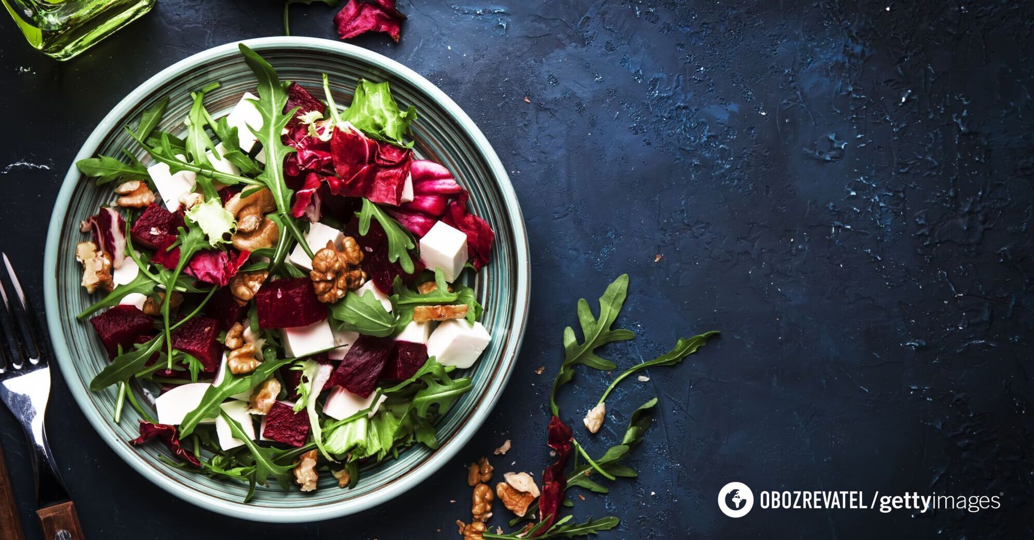 Beet salad