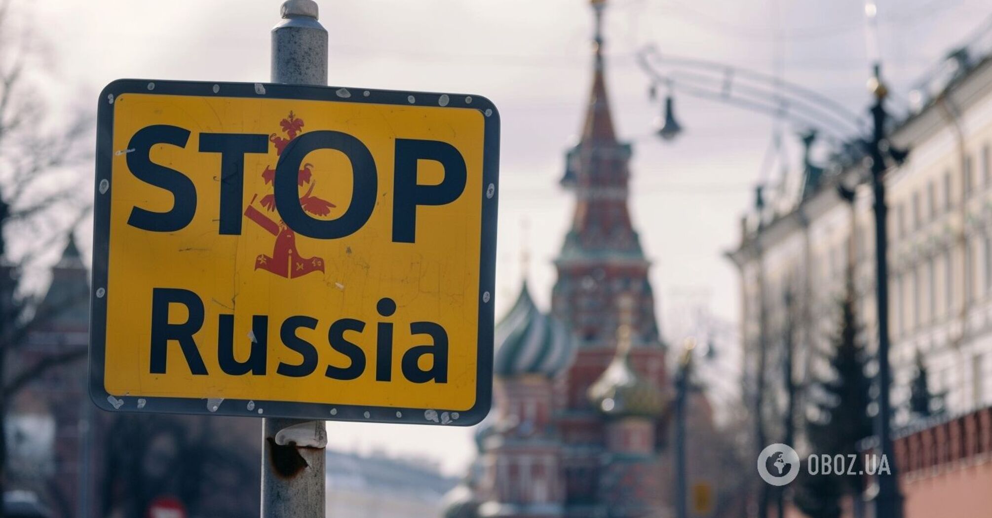 Jak działają sankcje