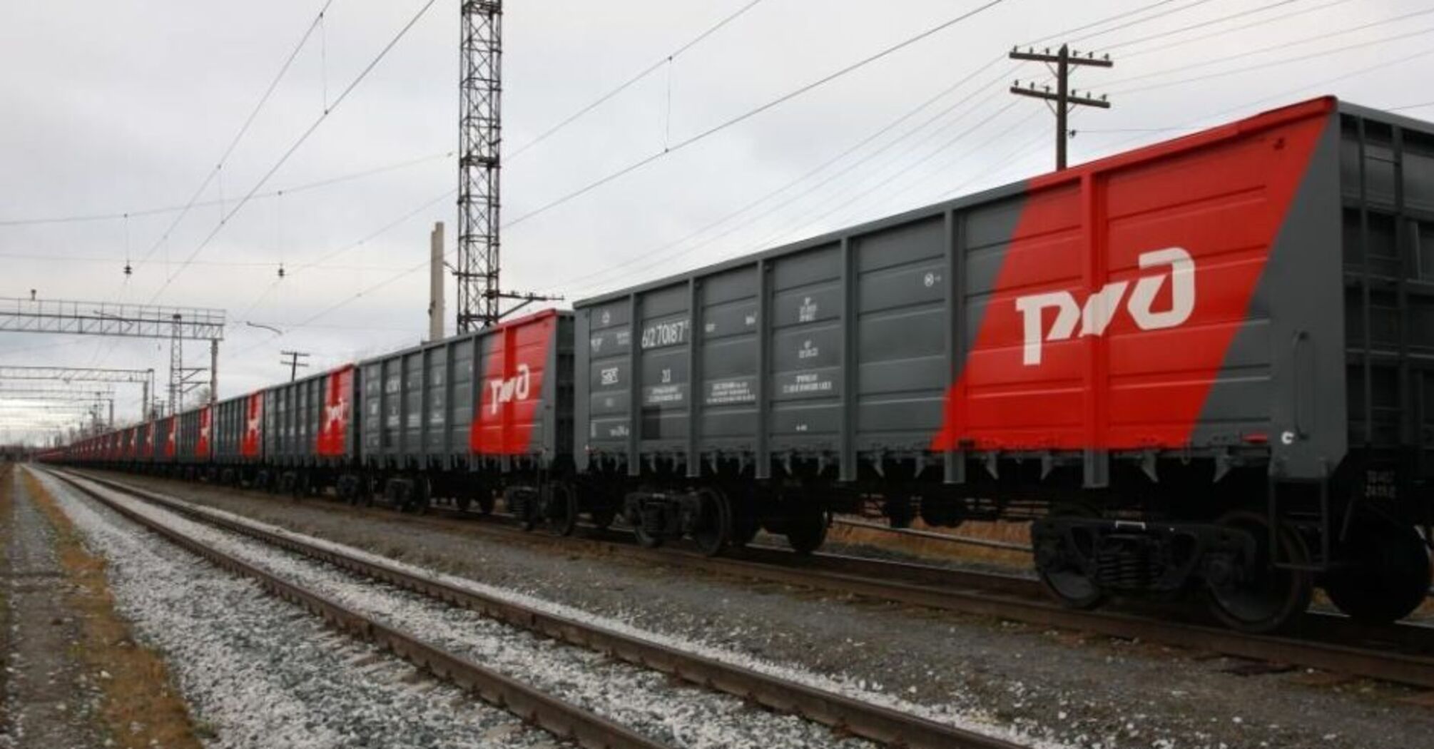 Occupants secretly launched a railroad from Rostov to Mariupol: this may affect logistics at the front