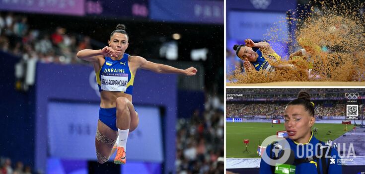 Maryna Bekh-Romanchuk bursts into tears after her performance at 2024 Olympics. Video