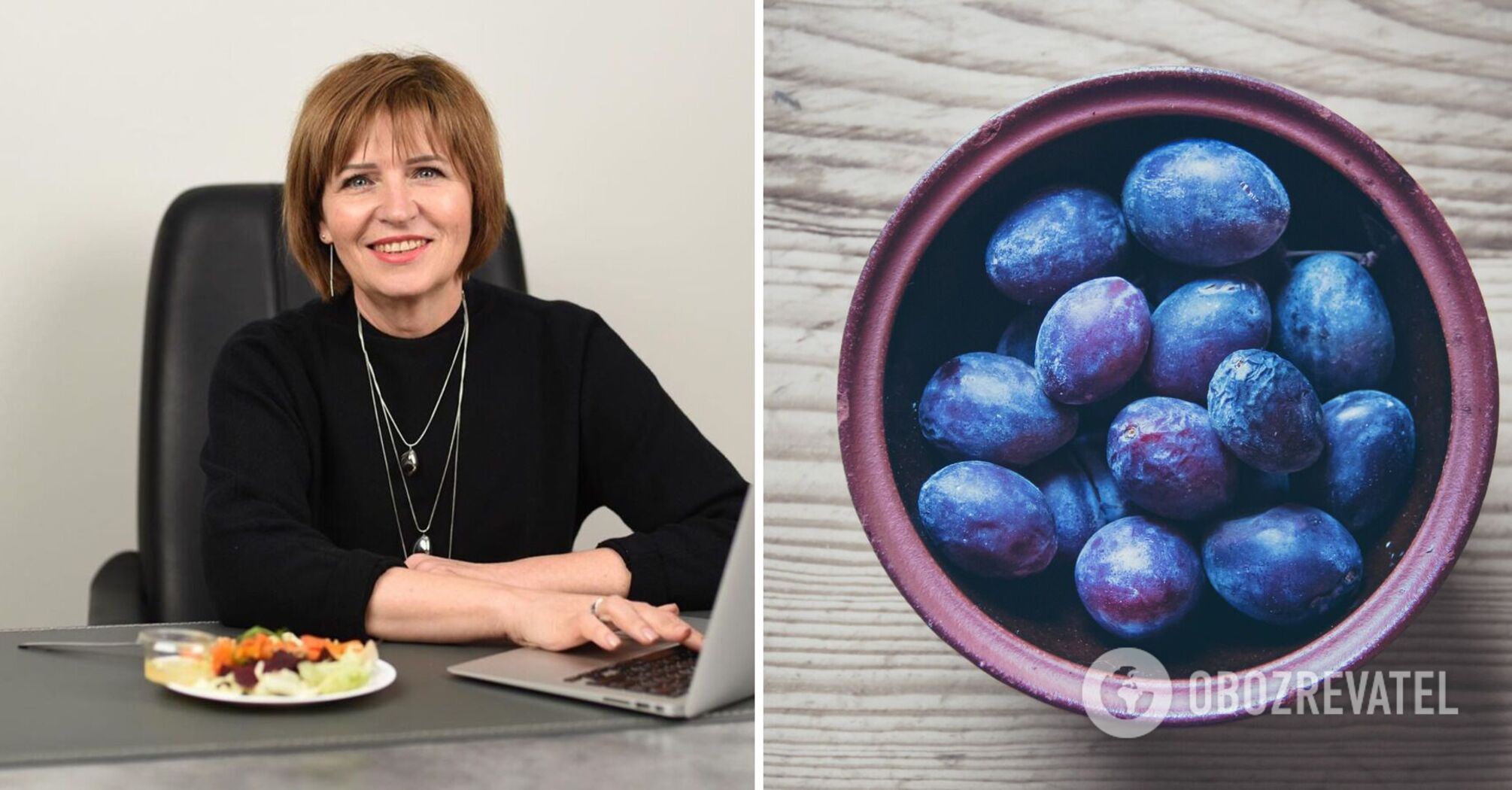 Svitlana Fus told why you need to eat plums