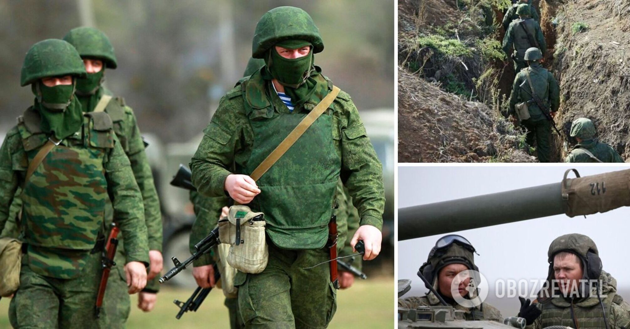 Wojna Rosji przeciwko Ukrainie